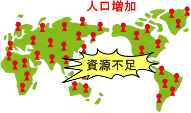稀少性